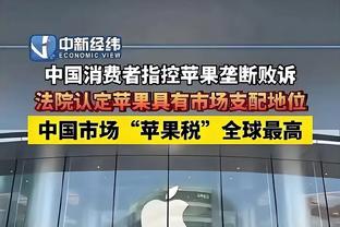 范迪克本赛季英超争顶成功率81.8%最高，赢得81次争顶最多